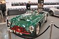 Techno Classica 2014 7932